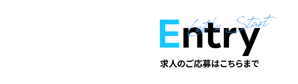 bnr_entry