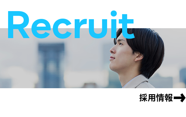 bnrharf_recruit